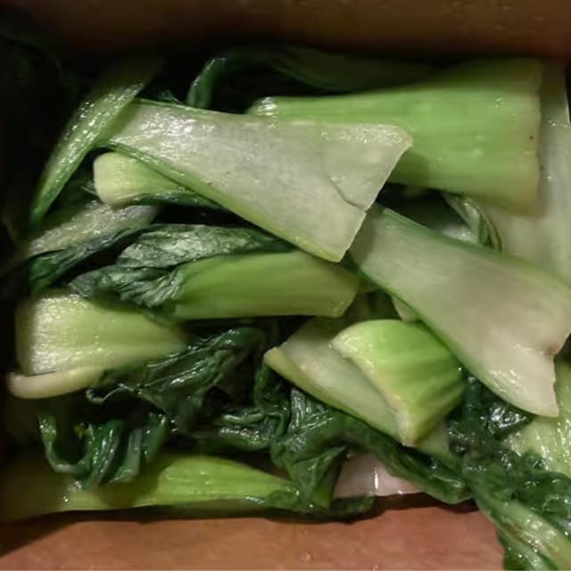 Bok Choy.